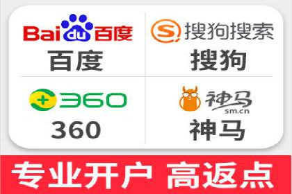 成功案例：如何通过百度推广优化提高转化率